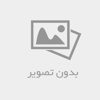 صندوق قرض الحسنه شهید صوفی